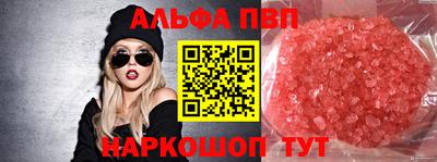 дмт Канаш