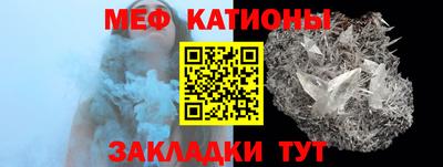mdma Камышлов