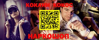 дмт Канаш