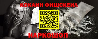 mdma Камышлов