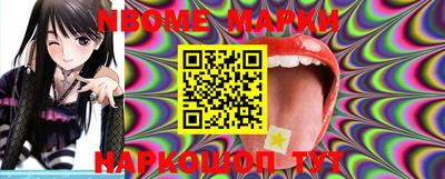 mdma Камышлов