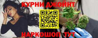 мескалин Кандалакша