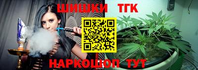 дмт Канаш