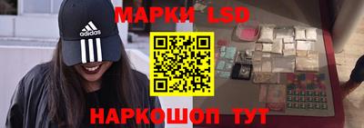дмт Канаш