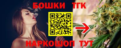 mdma Камышлов