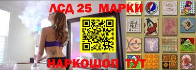 mdma Камышлов