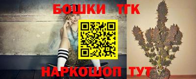 мескалин Кандалакша