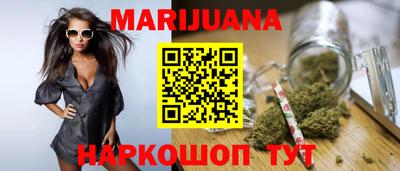mdma Камышлов