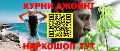 mdma Камышлов