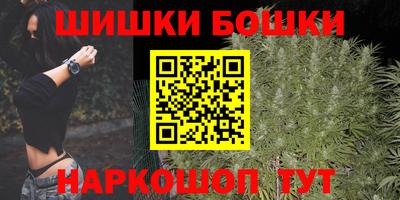 мескалин Кандалакша
