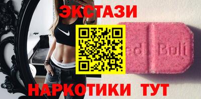 mdma Камышлов