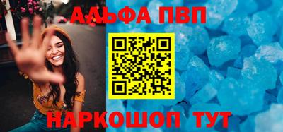 дмт Канаш