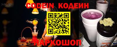 mdma Камышлов