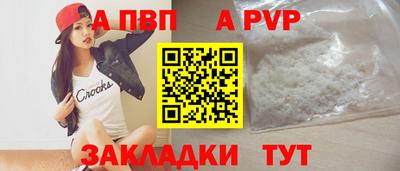 дмт Канаш