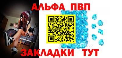 дмт Канаш