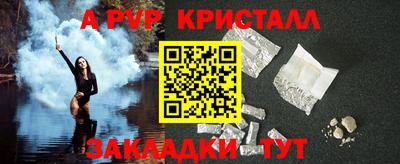mdma Камышлов