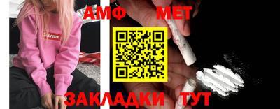 mdma Камышлов