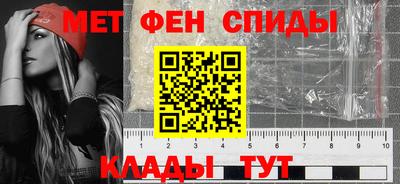 mdma Камышлов