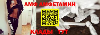 дмт Канаш