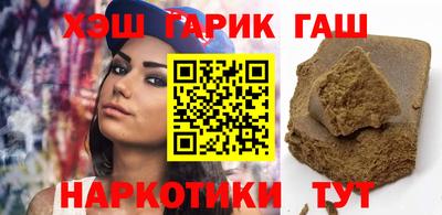 дмт Канаш