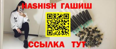 mdma Камышлов