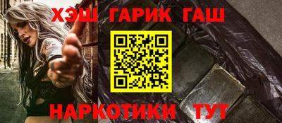 дмт Канаш