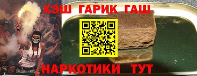 дмт Канаш