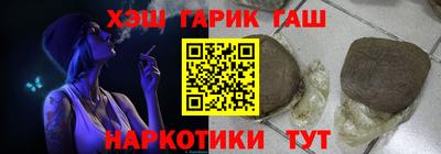 дмт Канаш