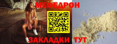 дмт Канаш