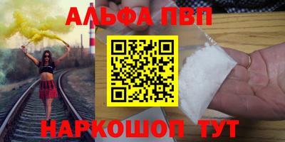 mdma Камышлов