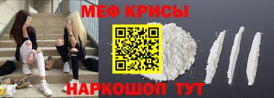 mdma Камышлов