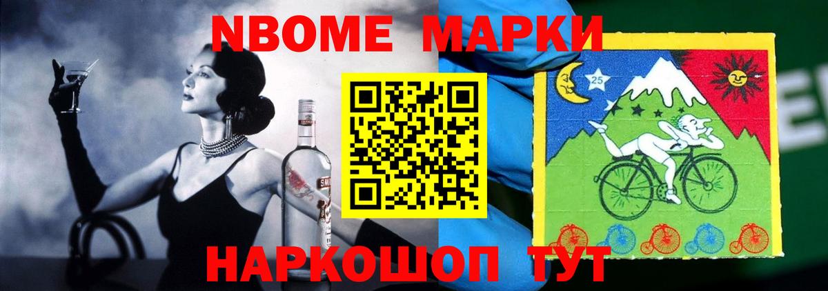 Лсд 25 экстази кислота Кунгур